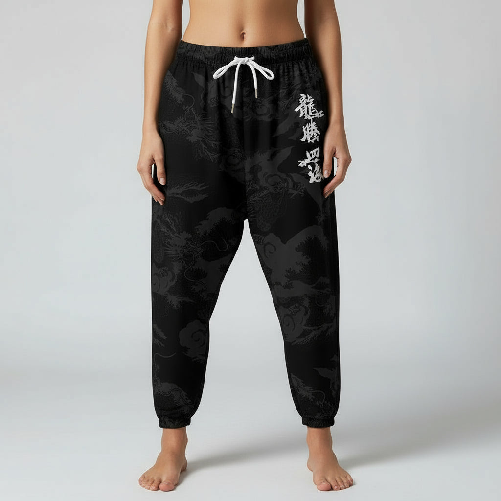 Black patterned pants with white text on a white background